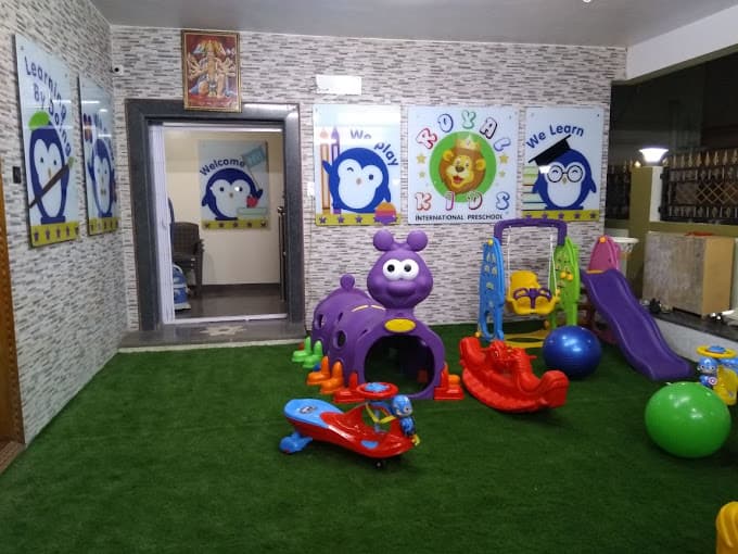 Royal International Pre School photo 3
