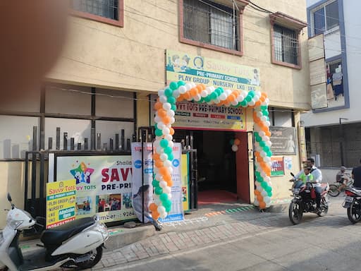 Savy Tots gallery image 2