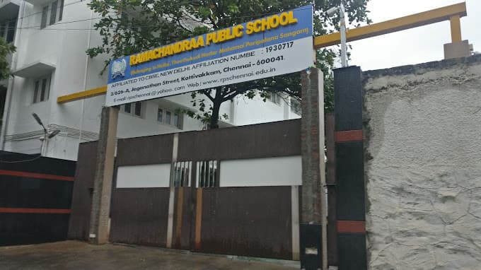 Ramachandra Public School Kottivakkam photo 2