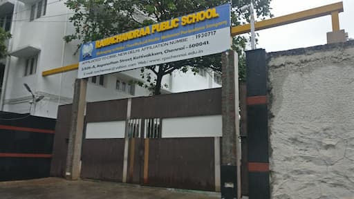 Ramachandra Public School gallery image 5