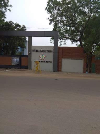Indian Public School Ambattur photo 1