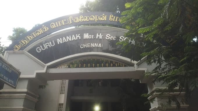 Gurunanak Matriculation School photo 3