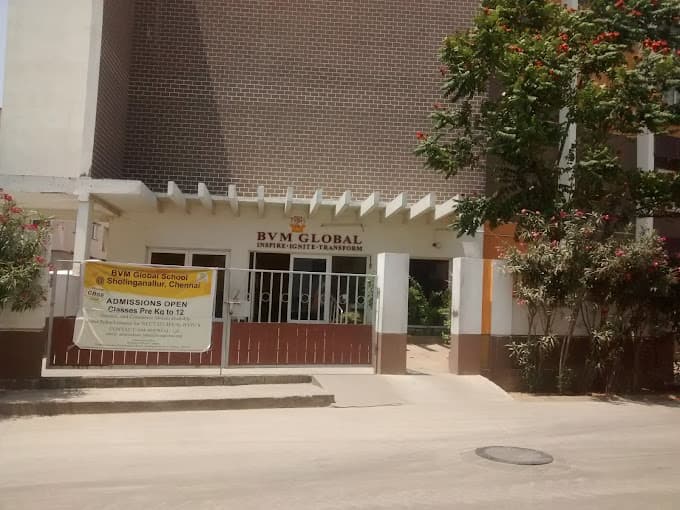 BVM Global Perumbakkam photo 2