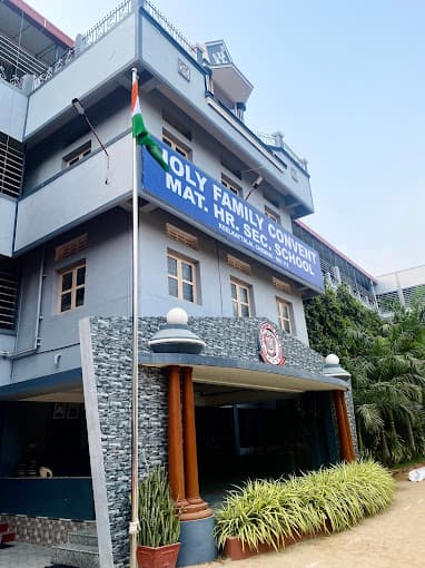 Holy Family Convent School Keelkattalai photo 1