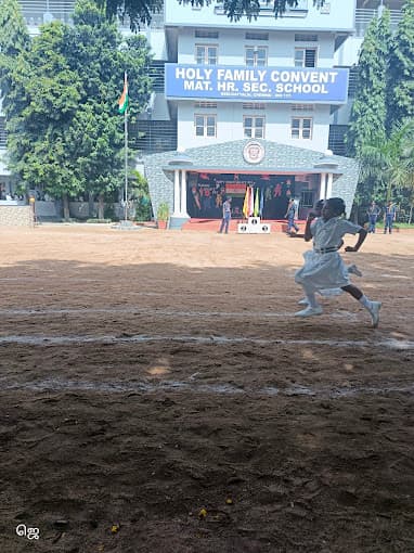 Holy Family Convent School Keelkattalai photo 3