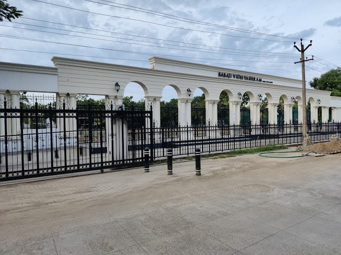 Babaji Vidhyasram Sholinganallur photo 1