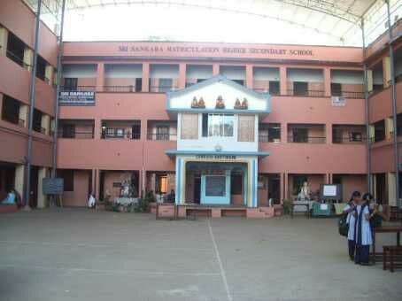 Sri Sankara Vidyashramam Matriculation Higher Secondary School photo 2