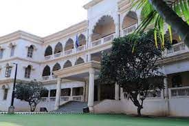 Mit Vishwashanti Gurukul School gallery image 1