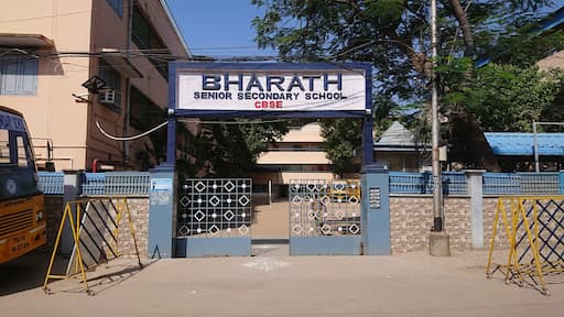 Bharath Senior Secondary School gallery image 3