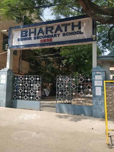 Bharath Senior Secondary School Baktavatsalm Nagar photo 3