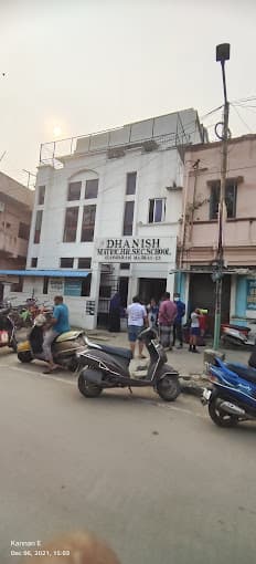 Dhanish Matriculation Higher Secondary School Ayanavaram photo 1