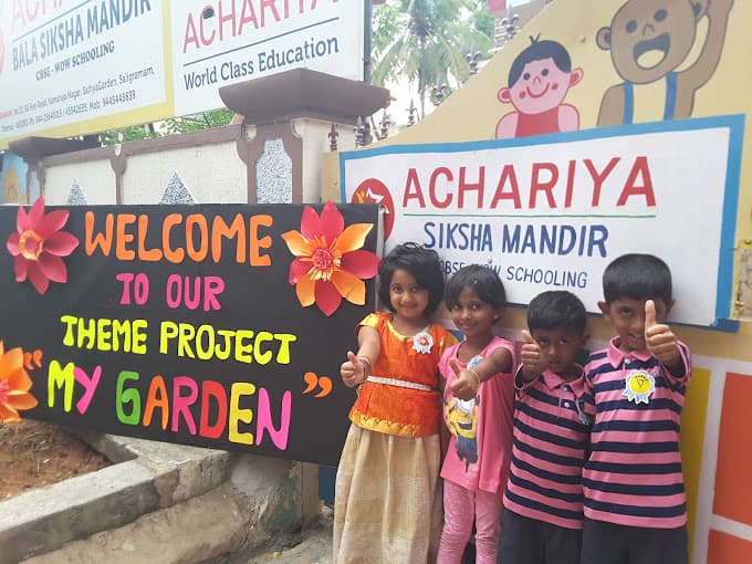 Achariya Bala Siksa Mandir School Saligramam photo 2