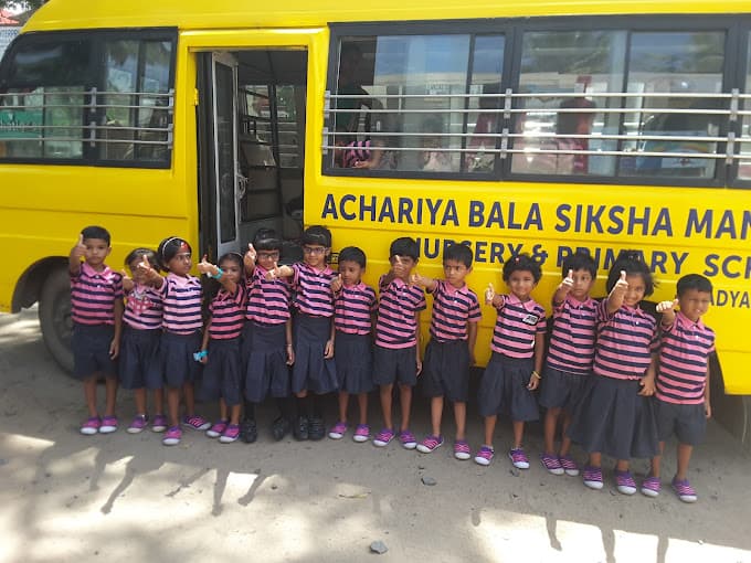 Achariya Bala Siksa Mandir School Saligramam photo 3