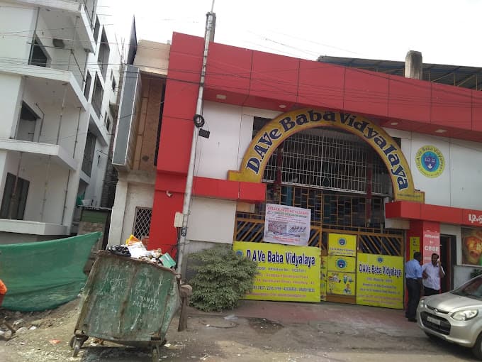 Dave Baba Vidyalaiya photo 3