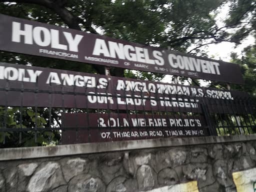 Holy Angels Anglo Indian Higher Secondary School gallery image 2