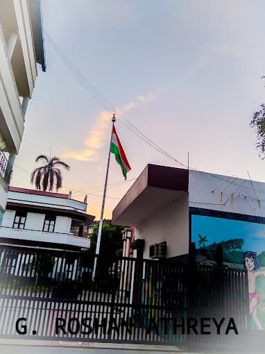 Mahatma Gandhi Vidyalaiya photo 1