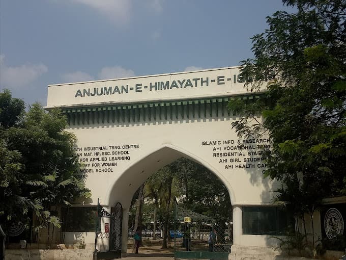 Anjuman E Himayath E Islam T. Nagar photo 2