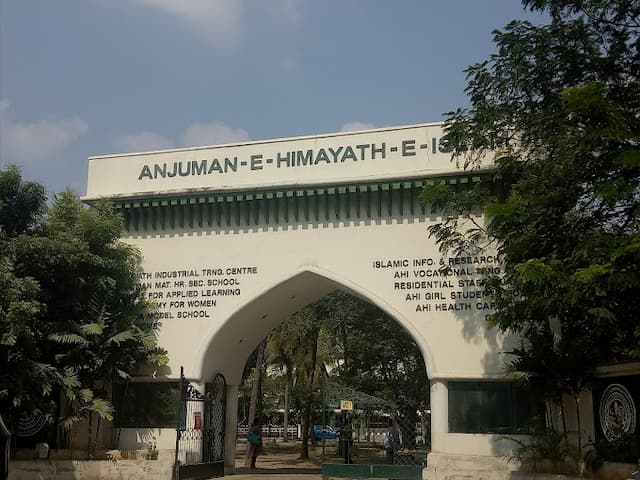 Anjuman-E-Himayath-E-Islam gallery image 3