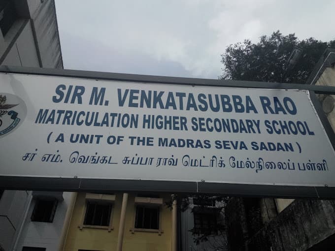 Sir M. Venkatasubba Rao Matriculation Higher Secondary School photo 2