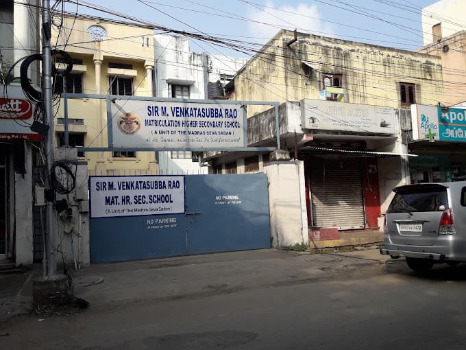 Sir M. Venkatasubba Rao Matriculation Higher Secondary School photo 3