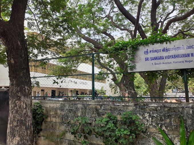 Sri Sankara Vidyashramam Chromepet photo 3
