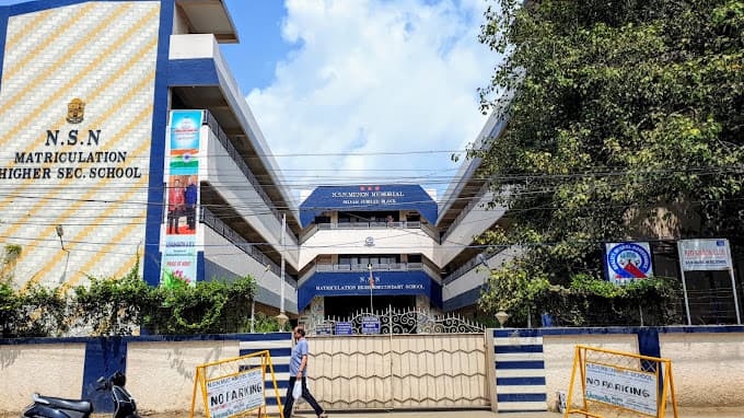 Nsn Matriculation Higher Secondary School Nehru Nagar photo 1