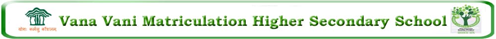 Vana Vani Matriculation Higher Secondary School, Chennai logo