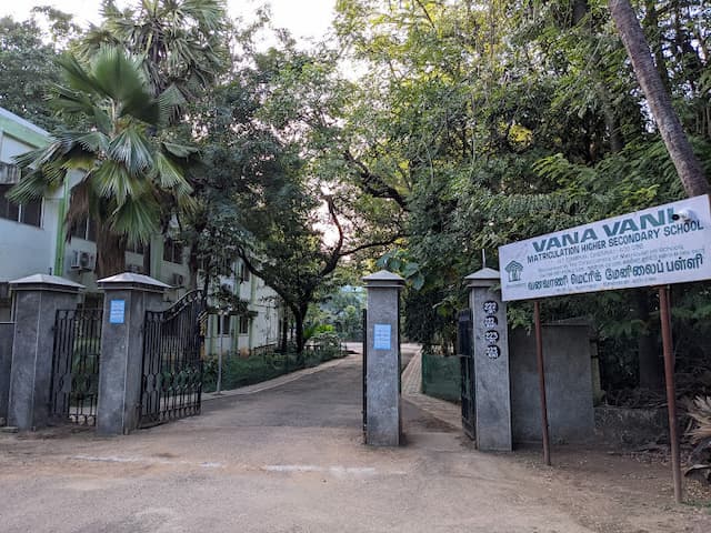 Vana Vani Matriculation School gallery image 5