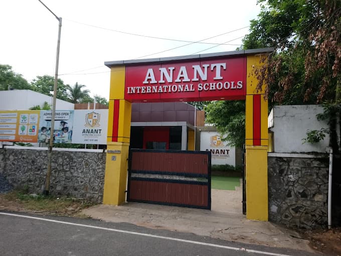Anant International Schools Sea Cliff Conclave photo 6