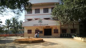 Amritavidyalayam photo 1