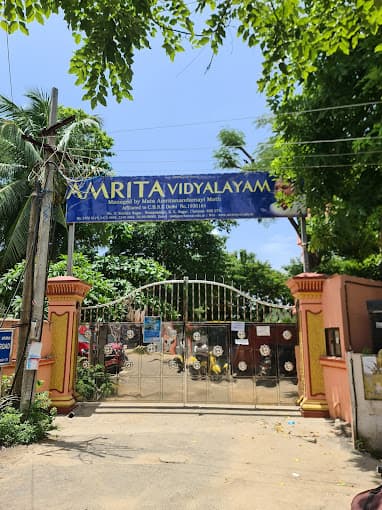 Amritavidyalayam photo 3