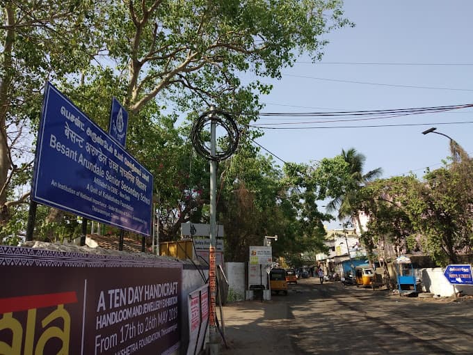 Besant Arundale Sr. Sec. School Thiruvanmiyur photo 3