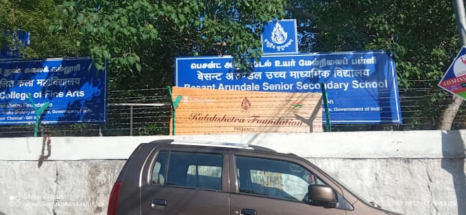 Besant Arundale Sr. Sec. School Thiruvanmiyur photo 1