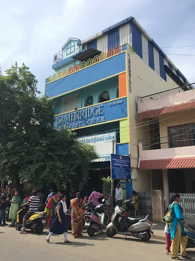 Cambridge Matric Higher Secondary School photo 2