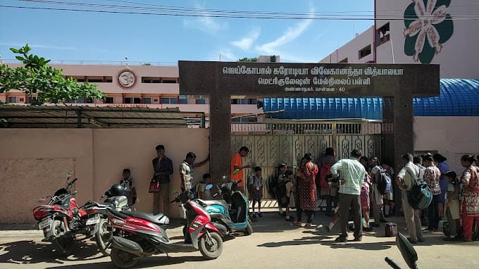 Jaigopal Garodia Vivekananda Vidyalaya Anna Nagar photo 3