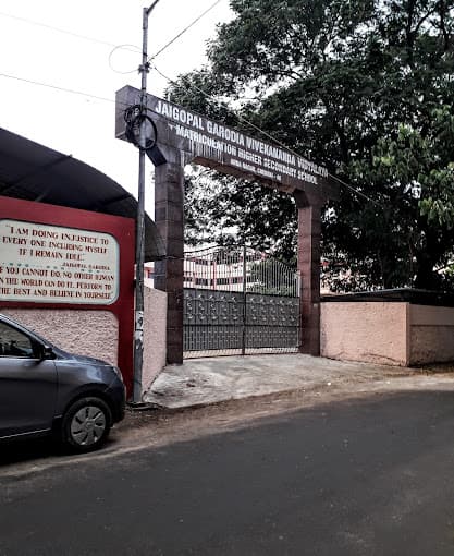 Jaigopal Garodia Vivekananda Vidyalaya Anna Nagar photo 1