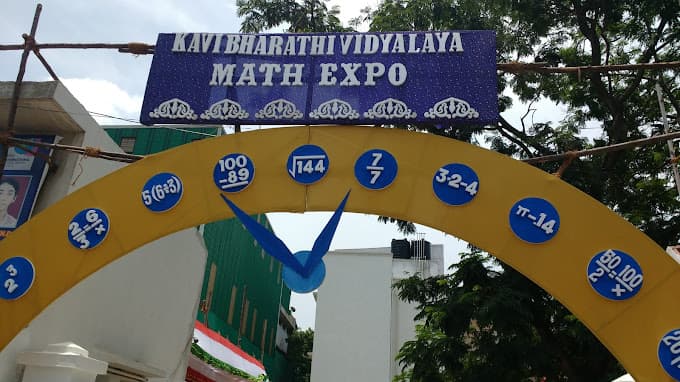 Kavibharathividalaya photo 3