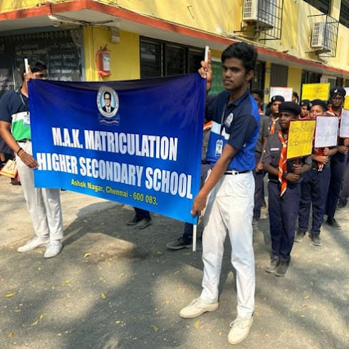 Mak Matriculation Higher Secondary School Ashok Nagar photo 1
