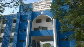 M.G.R. Adarsh Public School Mogappair East photo 3