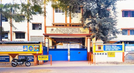 Nalli Kuppuswamy Vivekananda Vidyalaya gallery image 2