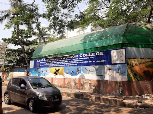 S.B.O.A School & Junior College gallery image 3