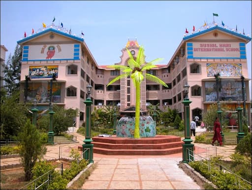 Sushil Hari International School gallery image 3