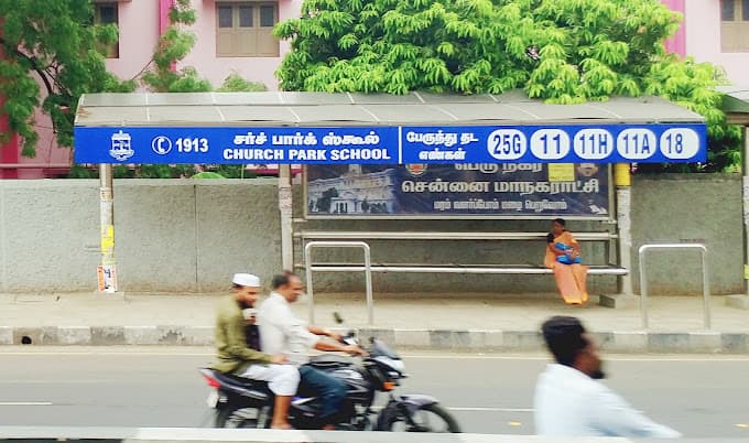 Sacred Heart Matric Hr Sec School Church Park photo 1