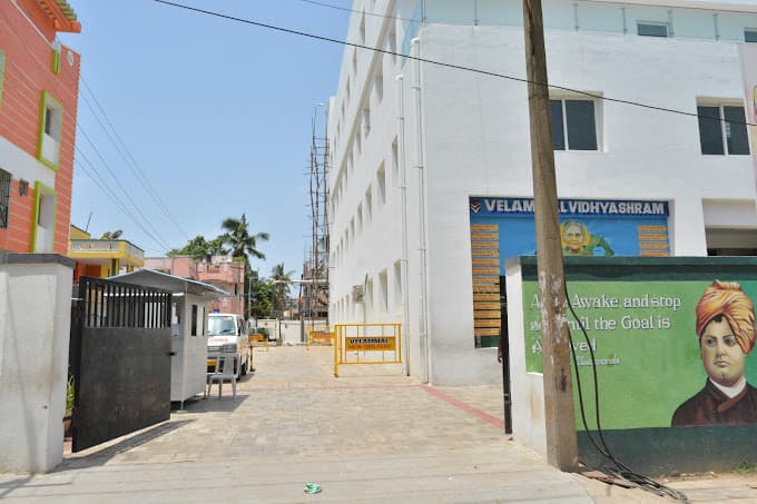 Velammal Vidhyashram Ambattur photo 4