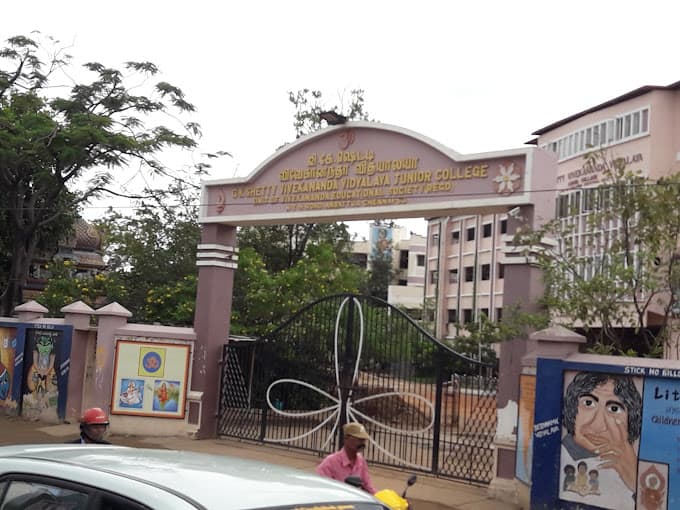 G.K. Shetty Vivekananda Vidyalaya Sr Sec School Ambattur West photo 2
