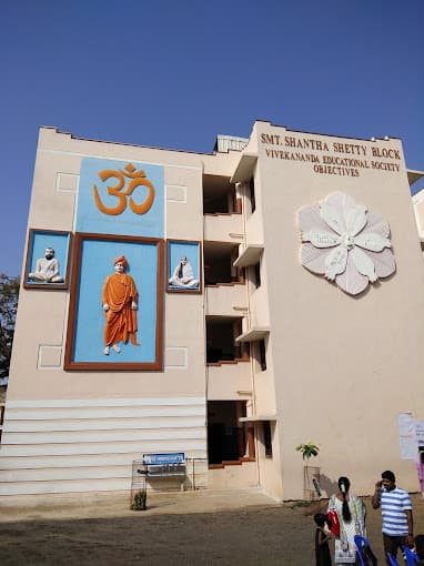 G.K. Shetty Vivekananda Vidyalaya Sr Sec School Ambattur West photo 1