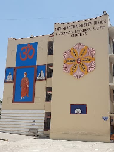 G.K. Shetty Vivekananda Vidyalaya Sr Sec School Ambattur West photo 4