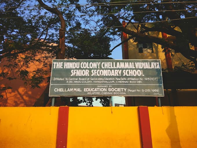 The Hindu Colony Chellammal Vidyalaya Senior Secondary School photo 2