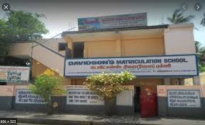 David Son's Matric School Ayanavaram photo 3