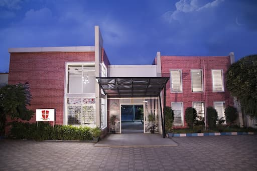 Gateway International School gallery image 4